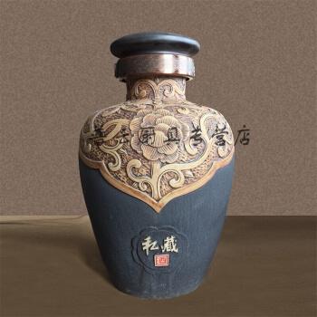 景德镇陶瓷器酒坛子5斤10斤20斤30斤50斤酒坛白酒空瓶子泡酒瓶子50斤