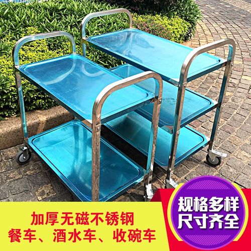 餐车摆摊小吃推车升降三轮车改装糖水摊车车移餐车