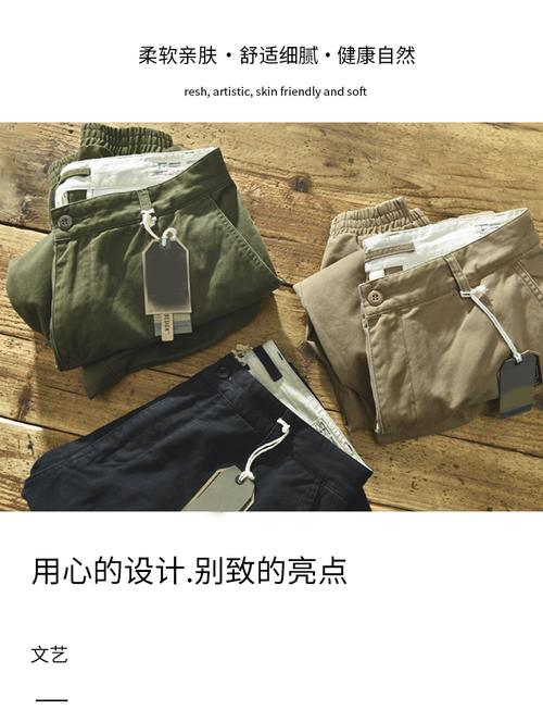 极麻秋季复古工装口袋休闲裤男士日系直筒束脚青年宽松