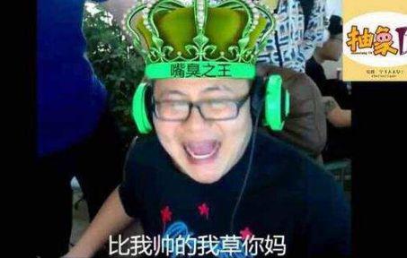 带带大师兄图片下载带带大师兄表情包