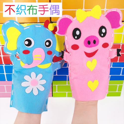 布艺手偶玩具动物不织布手套儿童幼儿园不织布手工制作diy材料包