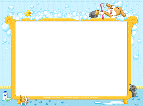 835_618gif 动态图 动图