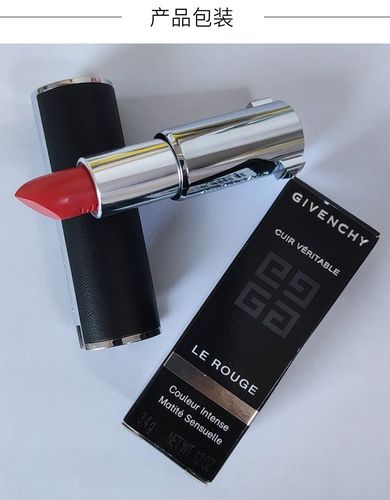 115元团纪梵希givenchy 定制小羊皮口红