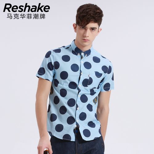 华菲型格白短袖