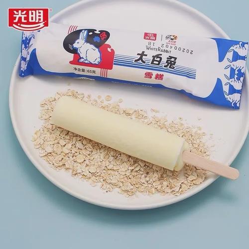 雪糕潮流大换血,据说今年夏天都是它们的天下.