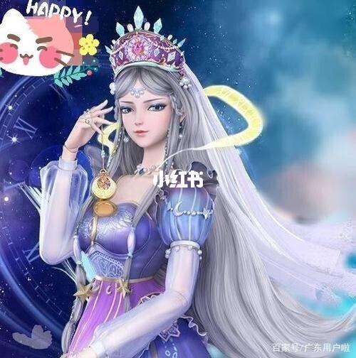 时间公主时希_动漫_影视_动漫