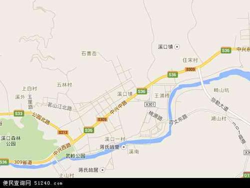 中国浙江省宁波市奉化市溪口镇地图(卫星地图)