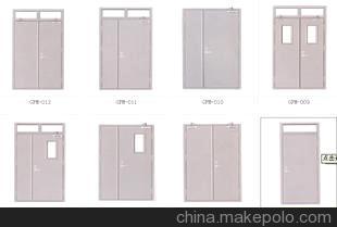 湖南防火防盗门 防火隔热门 防火隔音门 湖南电业专用