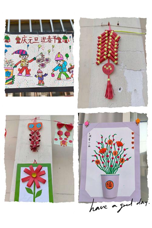 石牌镇中心幼儿园2021年"庆元旦迎新年"亲子手工作品展示