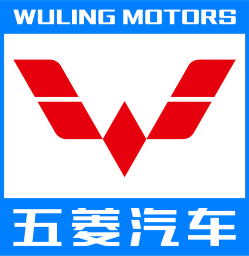 柳州五菱汽车工业有限公司