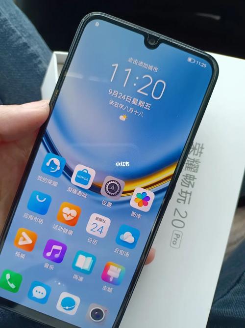 1000多的荣耀畅玩20pro 有用过的吗_摄像头_荣耀畅玩20pro_科技数码