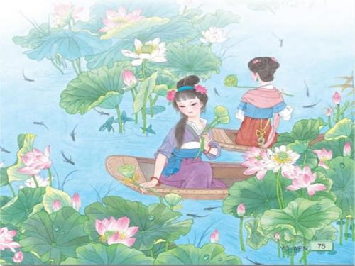 汉乐府-古诗-江南幻灯片.ppt 36页