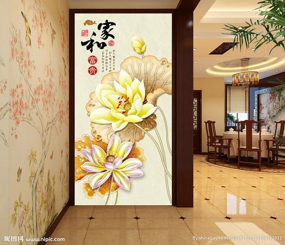 家和富贵彩雕荷花玄关图片