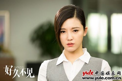 杨子姗《好久不见》热播 花朵朵葛天终于分手
