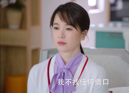 《爱的厘米》4个女人4种结局,李贝选择离婚,林洁最幸福