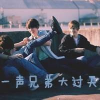 二人兄弟背影头像两张_微信头像图片大全