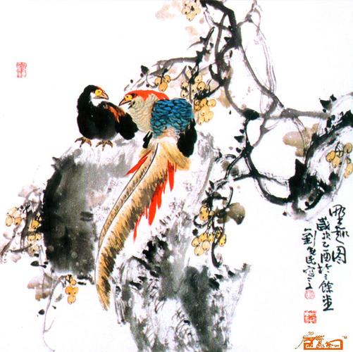 刘安民-野趣图-淘宝-名人字画-中国书画服务中心,中国