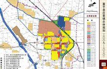 庄里镇