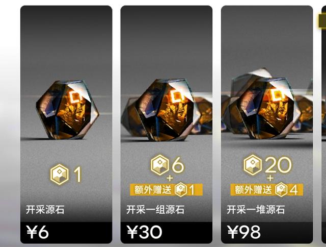 明日方舟:新活动到来,源石补偿让人深思:这就是长草的