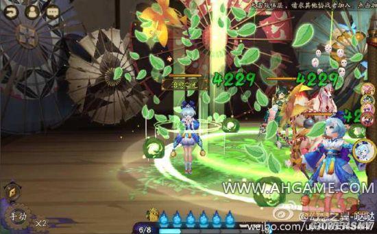 阴阳师萤草奶量怎么突破6000 莹草御魂怎么搭配(2)