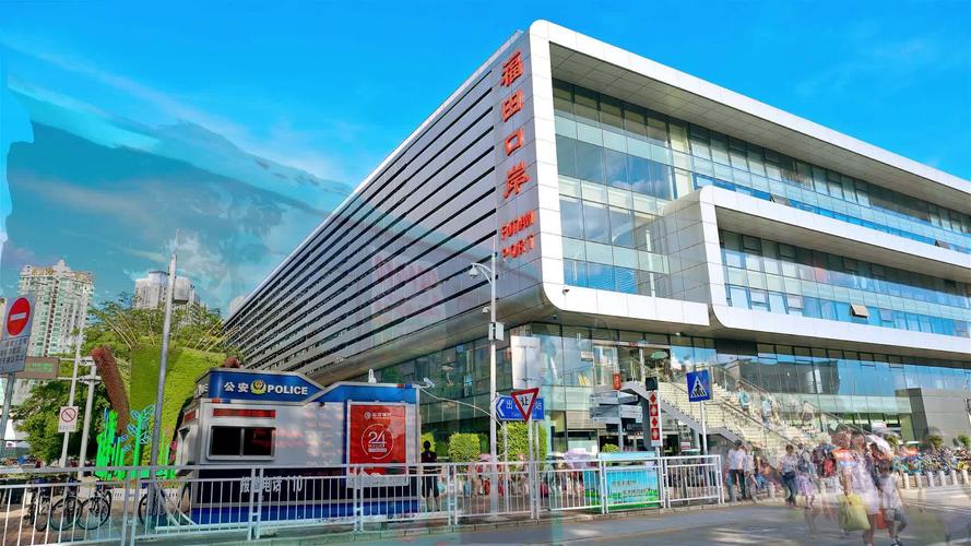 深圳福田口岸_1920x1080_高清视频素材下载(编号:1591247)_实拍视频