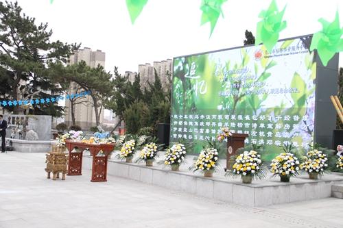 青岛市殡仪馆举行2020年清明节集体代祭活动
