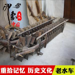 民俗老物件收藏怀旧民国老式水车老旧农具木质龙骨水车灌溉老古董
