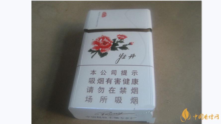 牡丹硬白香烟价格表2021一览硬盒白牡丹多少钱一包