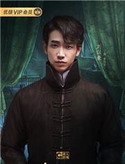 十二谭演员表_全部演员人物介绍_365电视剧