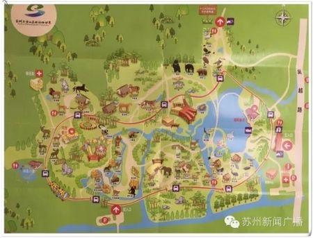 苏州动物园的主要信息