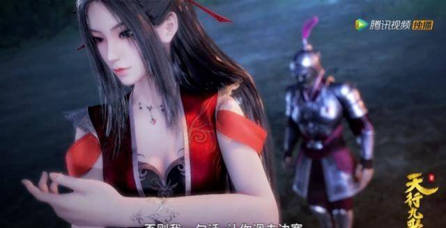 当焰灵姬穿新娘服"出嫁"时,千万别开弹幕,堪称痴汉现场!