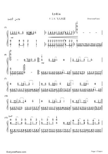 lydia-斗鱼-飞儿乐团-钢琴谱文件(五线谱,双手简谱,数字谱,midi,pdf)