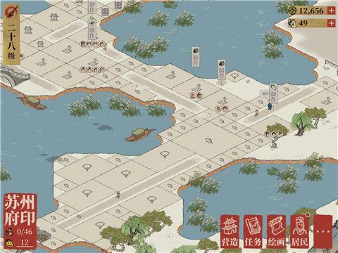 江南百景图苏州府布局怎么搭配好看江南百景图苏州府布局攻略