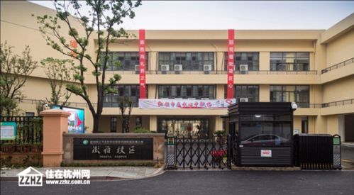 澎雅小学全称是"杭州市江干区教育发展研究院附属澎博小学澎雅校区"