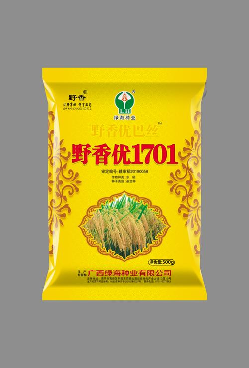 野香优1701