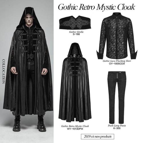 哥特朋克服饰参考
