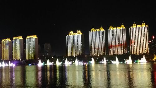 吉林省吉林市船营区松江中路靠近中国建设银行(吉林市分行)天气预报