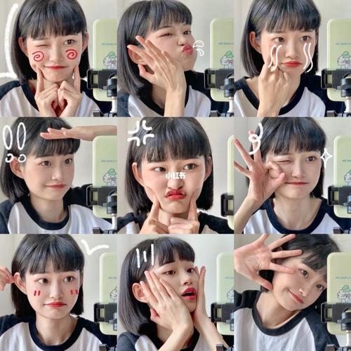 对镜自拍|九图阔爱表情包0590显白滤镜get_滤镜_对镜自拍_表情包