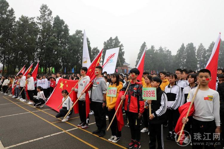 腊山一中第23届体育艺术节精彩呈现