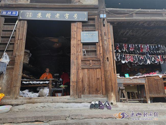 这样的乐山苏稽古镇你打卡过了吗