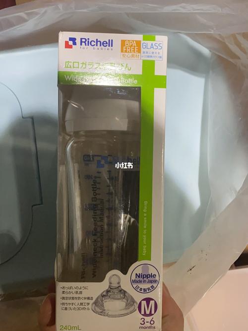 你用过最好的水杯是啥.我是利其尔@利其尔richell