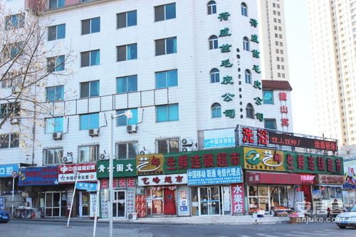 大连楼盘 中山楼盘 葵英街楼盘 青云天下