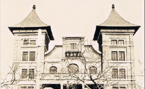 济南商埠区复建规划图