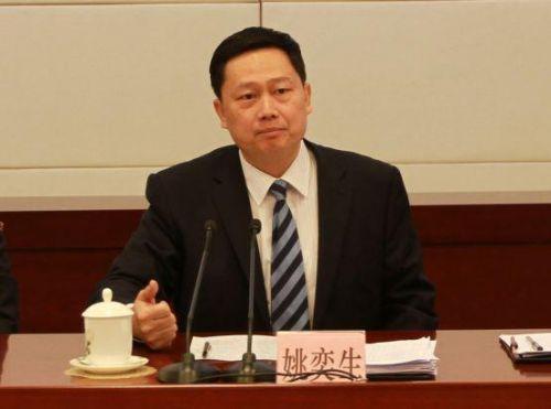 姚奕生当选珠海市市长 简历资料照片