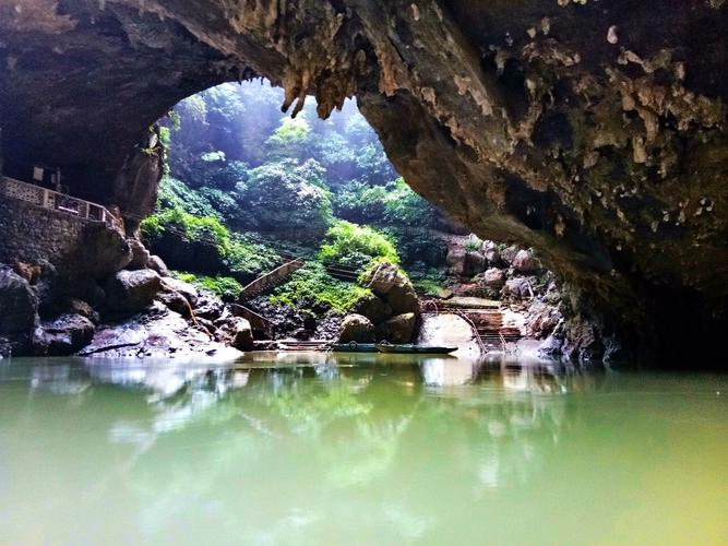 贵州毕节九洞天风光