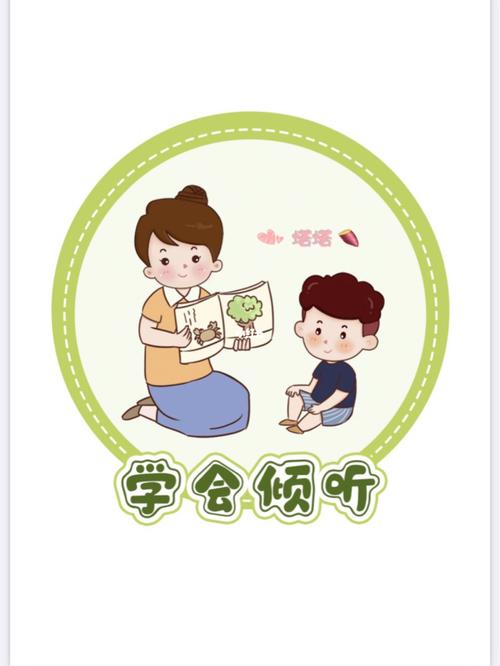 幼儿园环创班级公约可打印素材