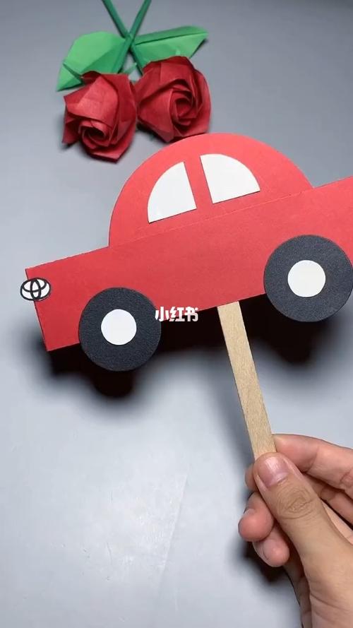 手工制作‖超简单又好做的小汽车07_手工制作_幼儿园_幼儿园手工