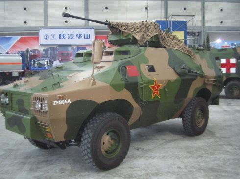 zfb05系列轻型轮式装甲车亮相陕西西安2009年西部汽车文化节