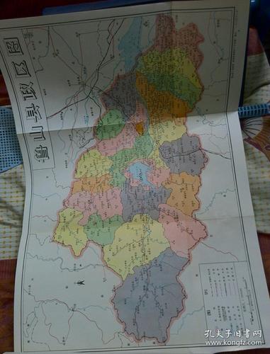 河南省职工大病医保怎样报销 河南省鲁山县农村医保大病报销