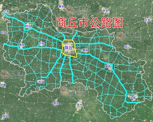 商丘市公路图